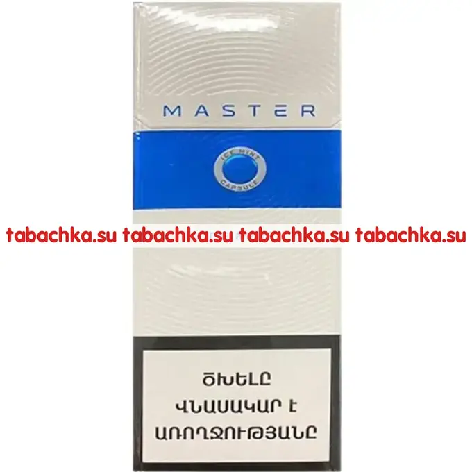 Сигареты Master Slim Ice Mint Сигареты Master Slim Ice Mint